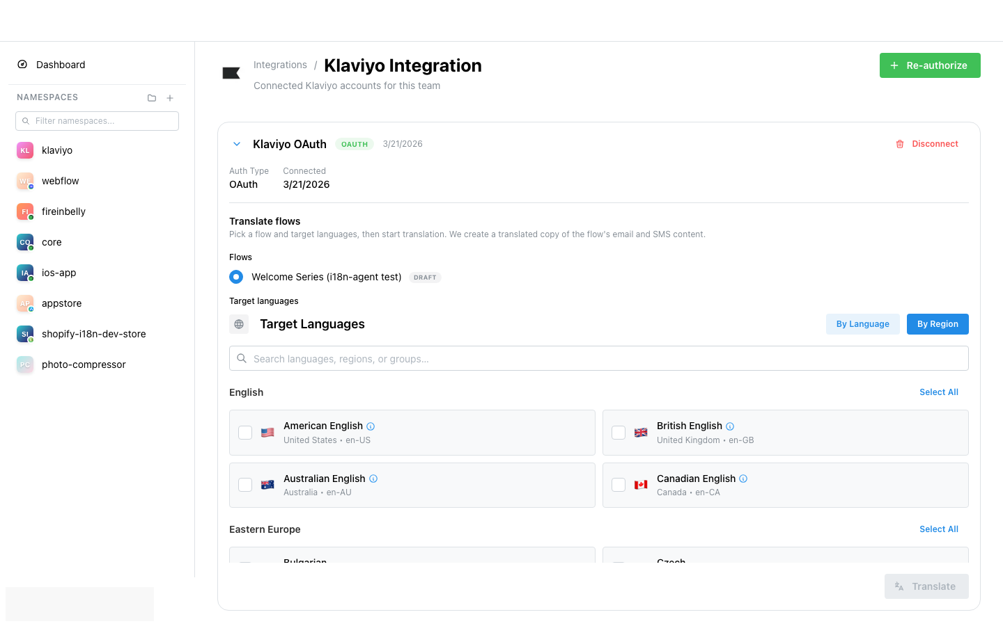 Translate flows panel: select a flow and target languages, then click Translate